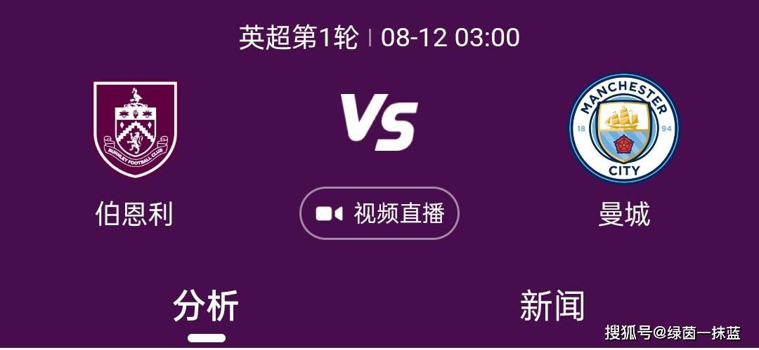 据国际米兰跟队记者PasqualeGuarro报道，帕瓦尔在努力争取对阵拉齐奥时复出。